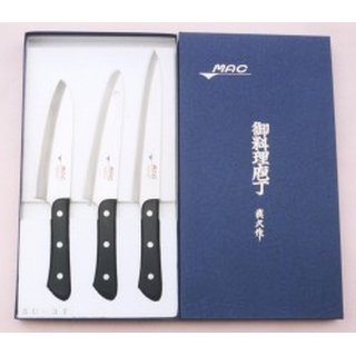 SU-37 MAC Superior Messerset 3 tlg.