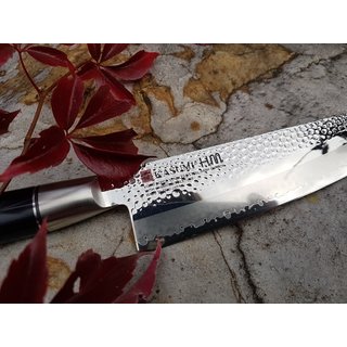 KHM-11 Kasumi Hammered Kochmesser 20 cm