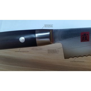 K04 Kasumi Damast Brotmesser, 5 St&uuml;ck (Einzelpreis 1440Euro)