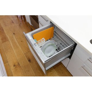 CB-O MAC Premium Schneidbrett, orange, 370x240x4 mm